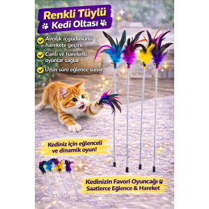 203566-CATLİFE KEDİLER İÇİN OYUNCAK OLTA ZİLLİ 55CM